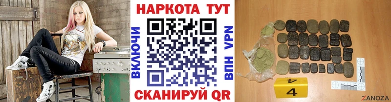 Наркошоп купить Амфетамин  Марихуана  КОКАИН  МДМА  Псилоцибиновые грибы  ГАШ  МЕФ  Рыбное