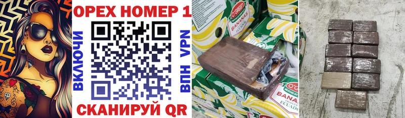 Купить где  Рыбное  Cocaine 98% 