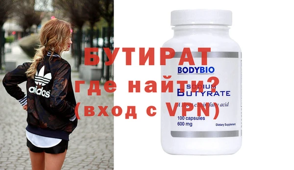 дмт Сясьстрой