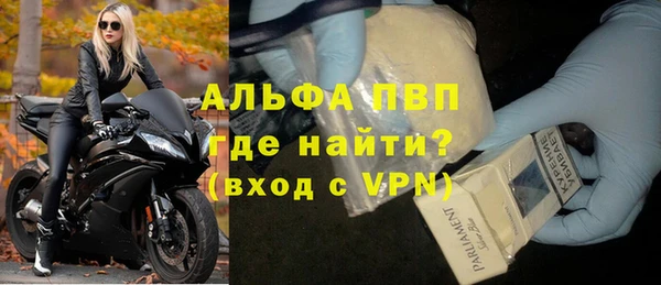 кокаин перу Тайга